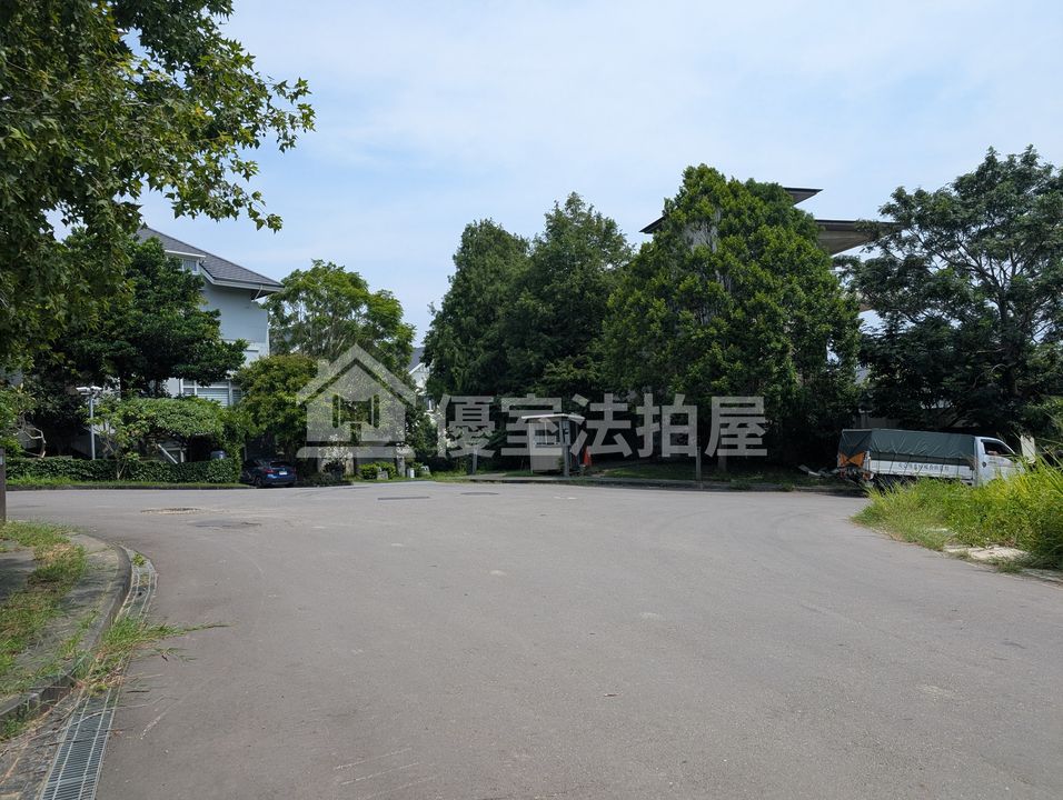 Uhomes