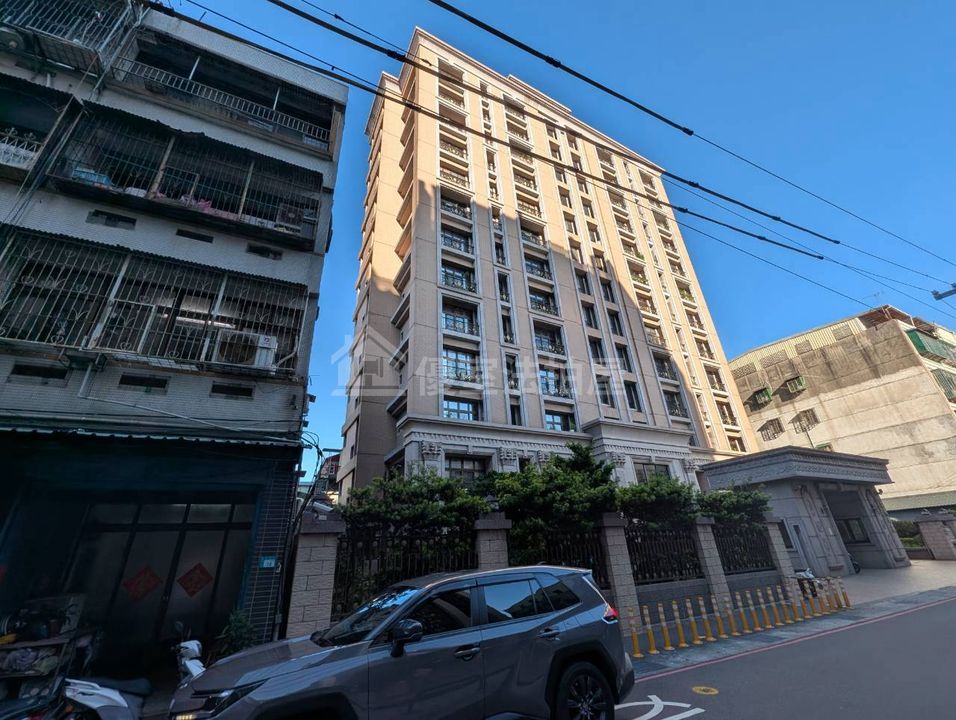 Uhomes