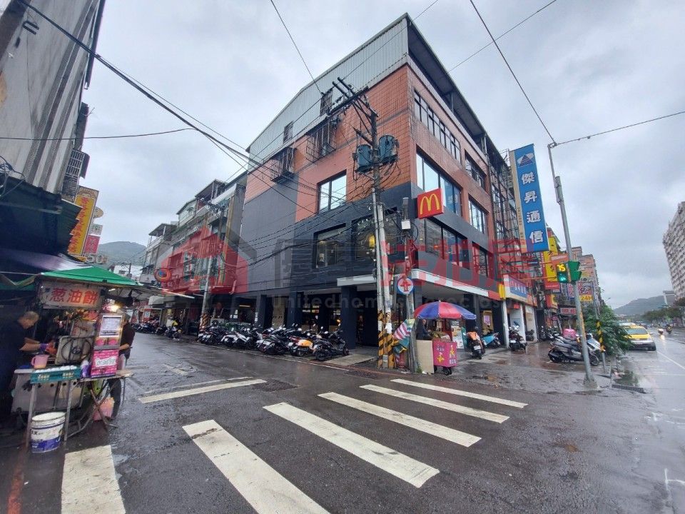 Uhomes