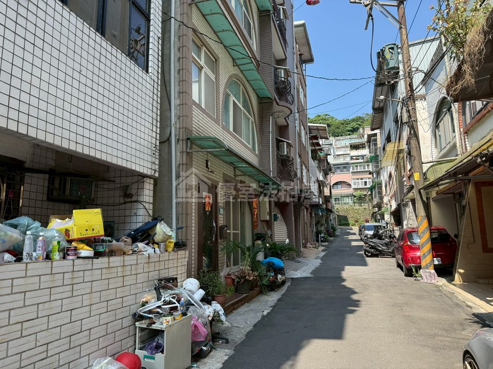 Uhomes