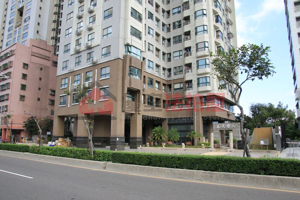 Uhomes