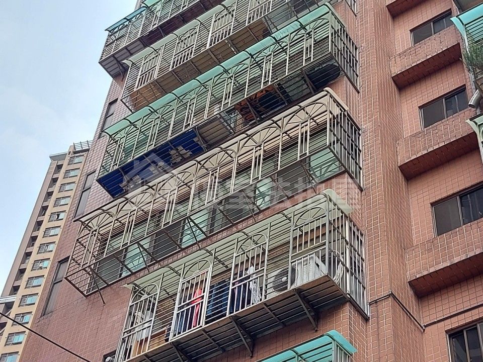 Uhomes