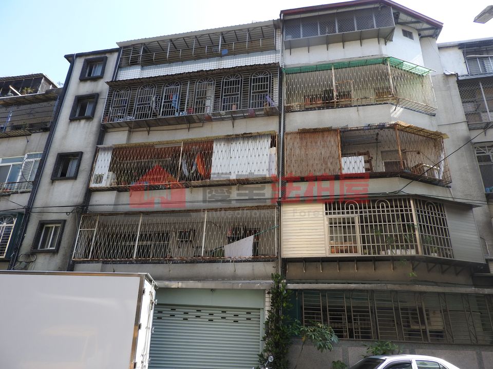 Uhomes