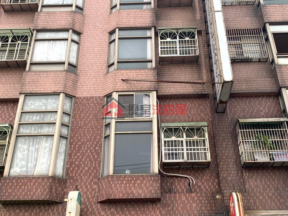 Uhomes