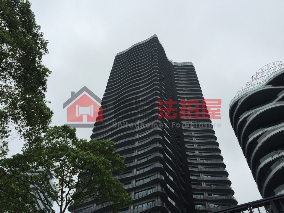 Uhomes