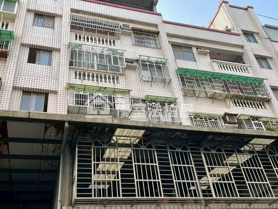 Uhomes