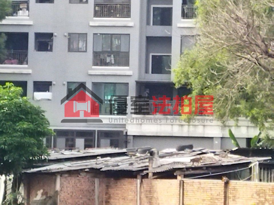 Uhomes