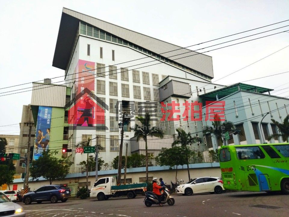 Uhomes