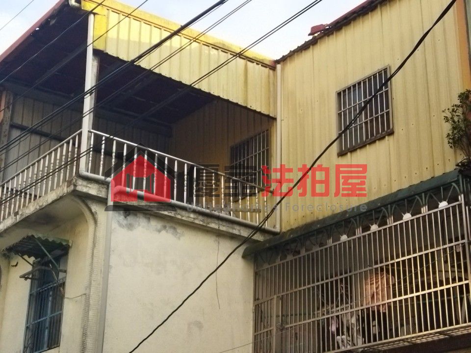 Uhomes