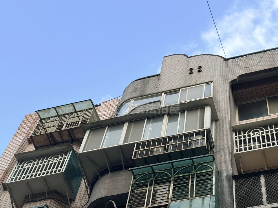 Uhomes