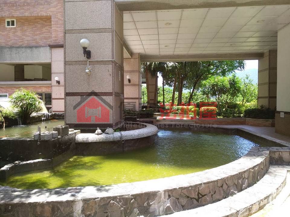 Uhomes