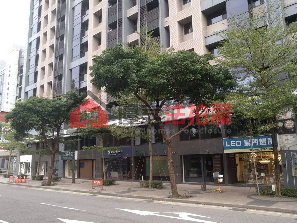 Uhomes