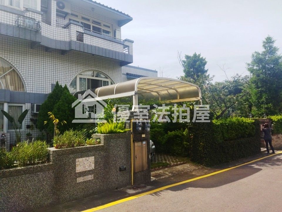 Uhomes