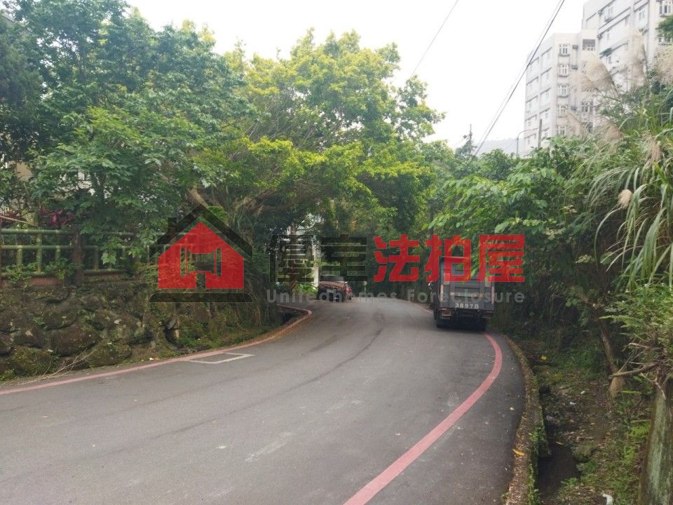 Uhomes