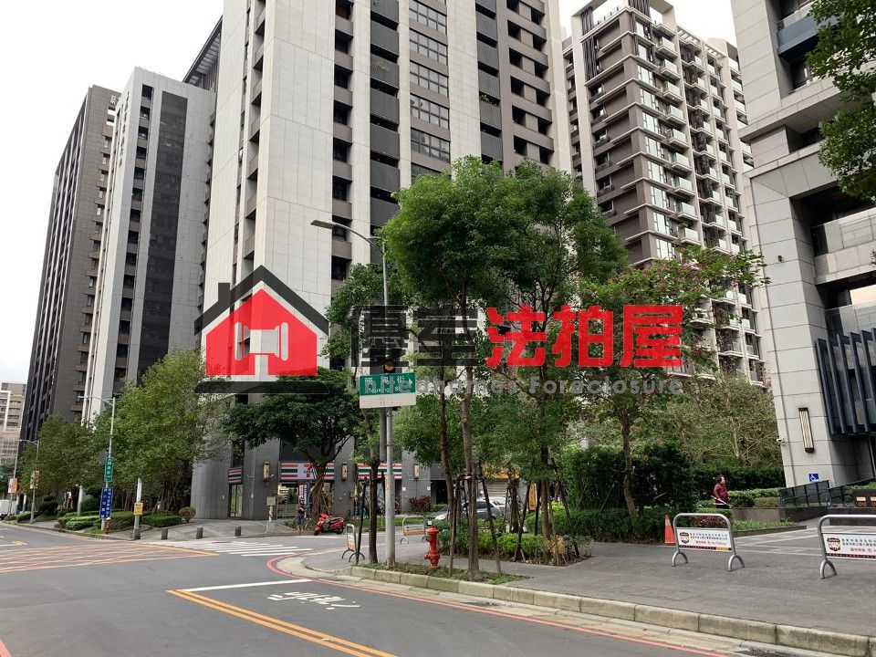 Uhomes