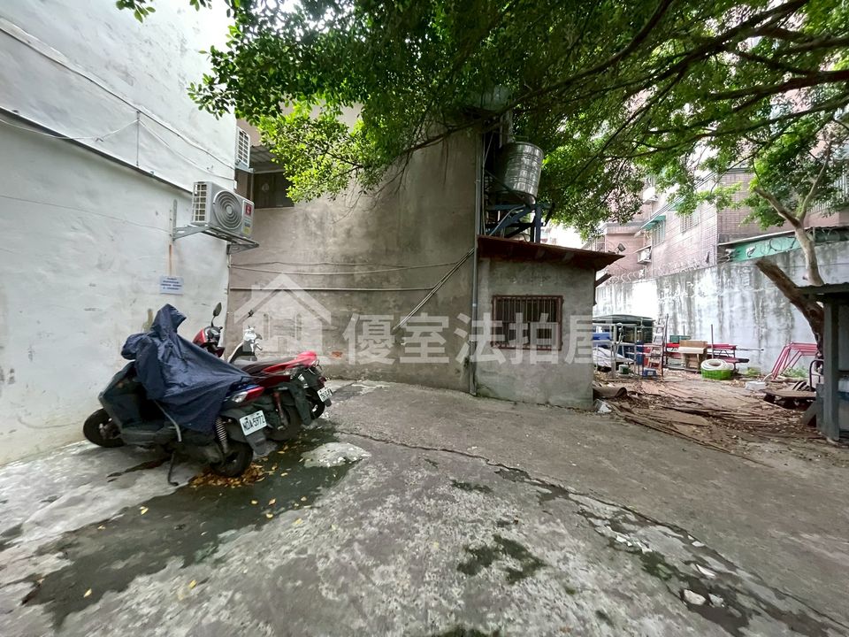 Uhomes