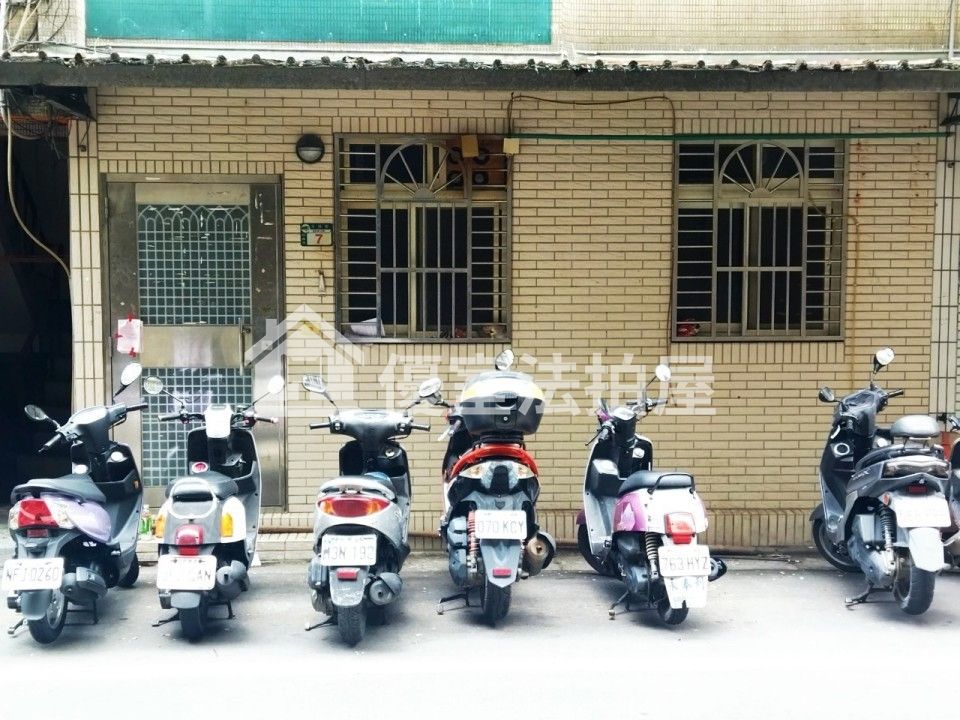 Uhomes