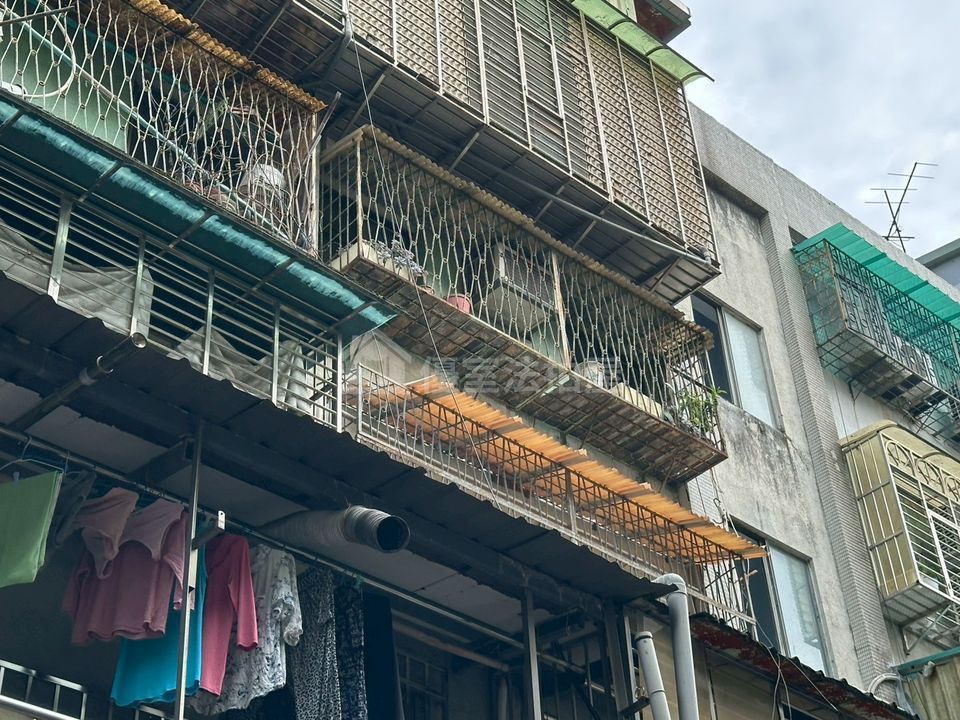 Uhomes