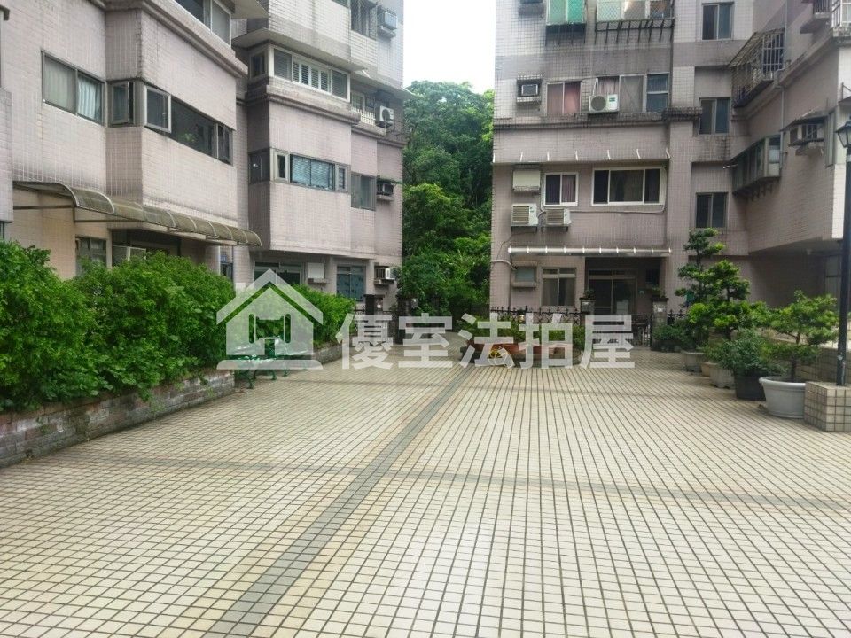 Uhomes