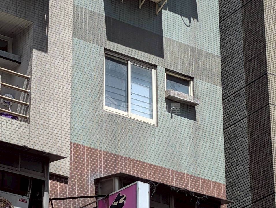 Uhomes