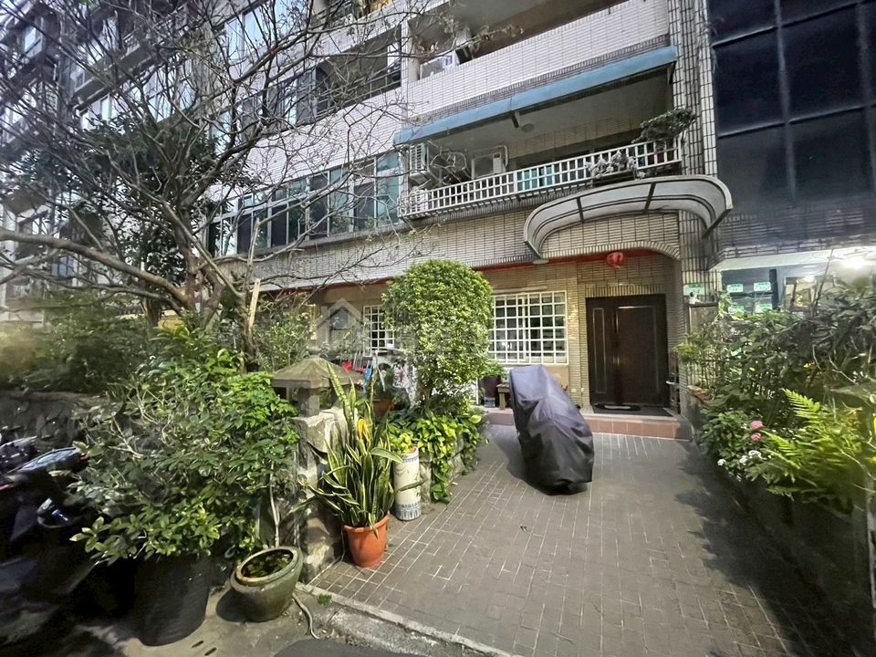 Uhomes