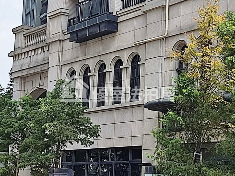 Uhomes