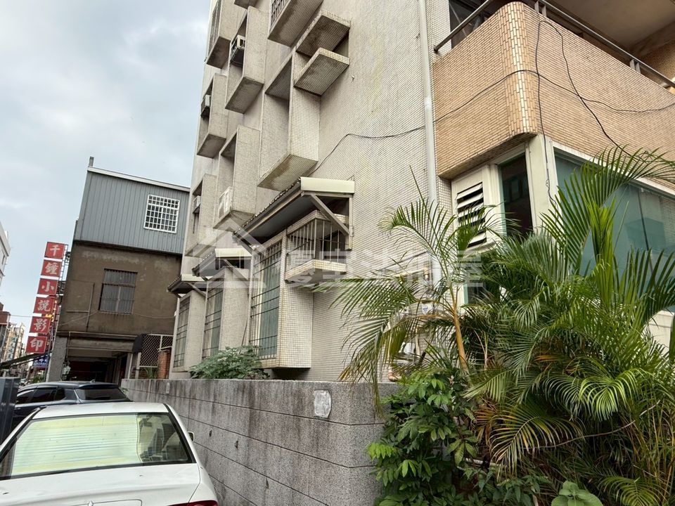 Uhomes