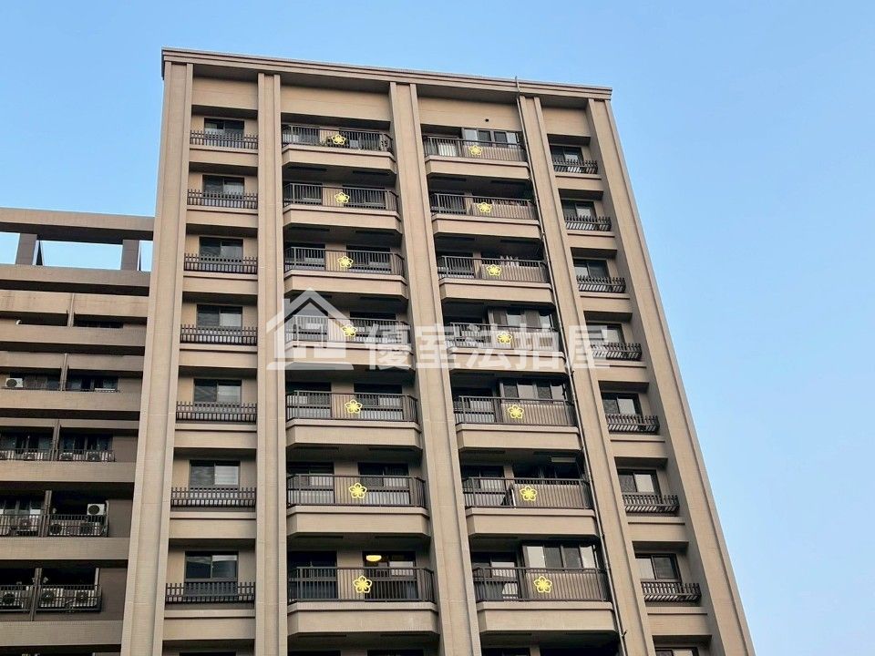 Uhomes