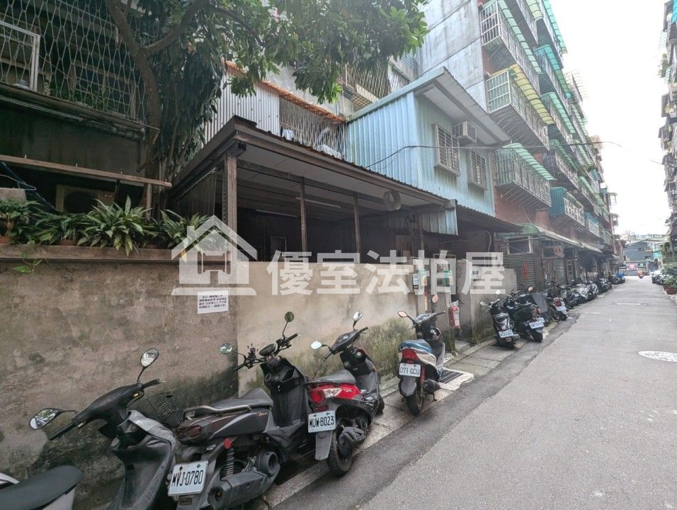 Uhomes