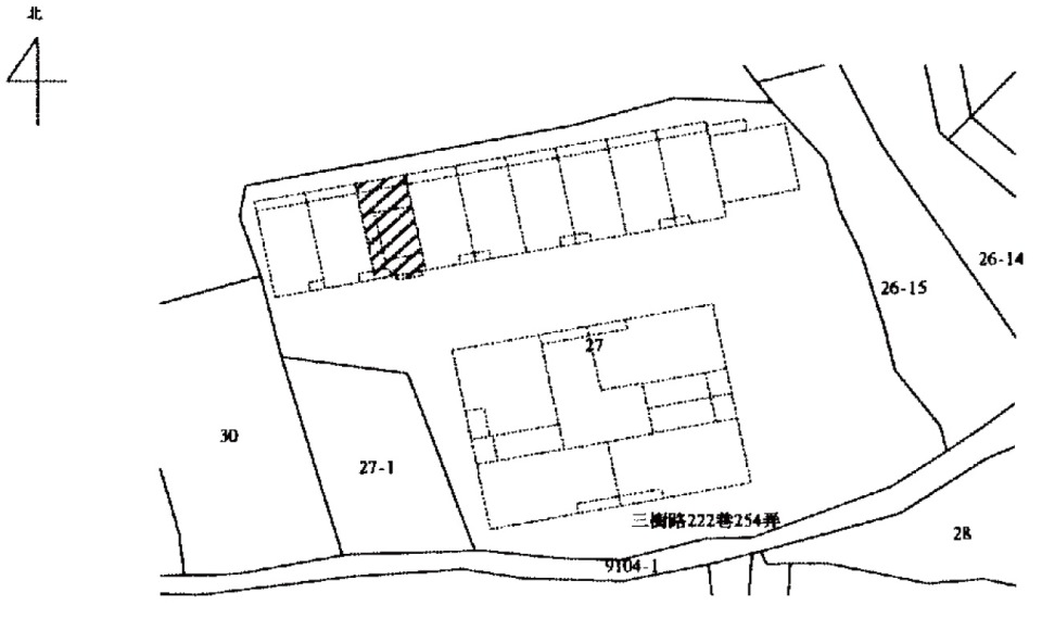 Uhomes