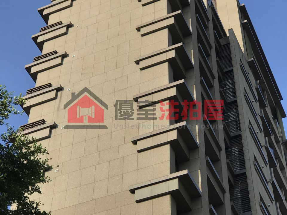 Uhomes