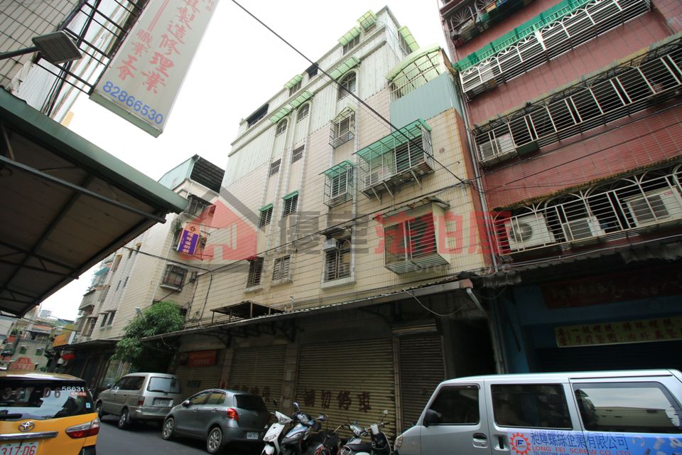 Uhomes