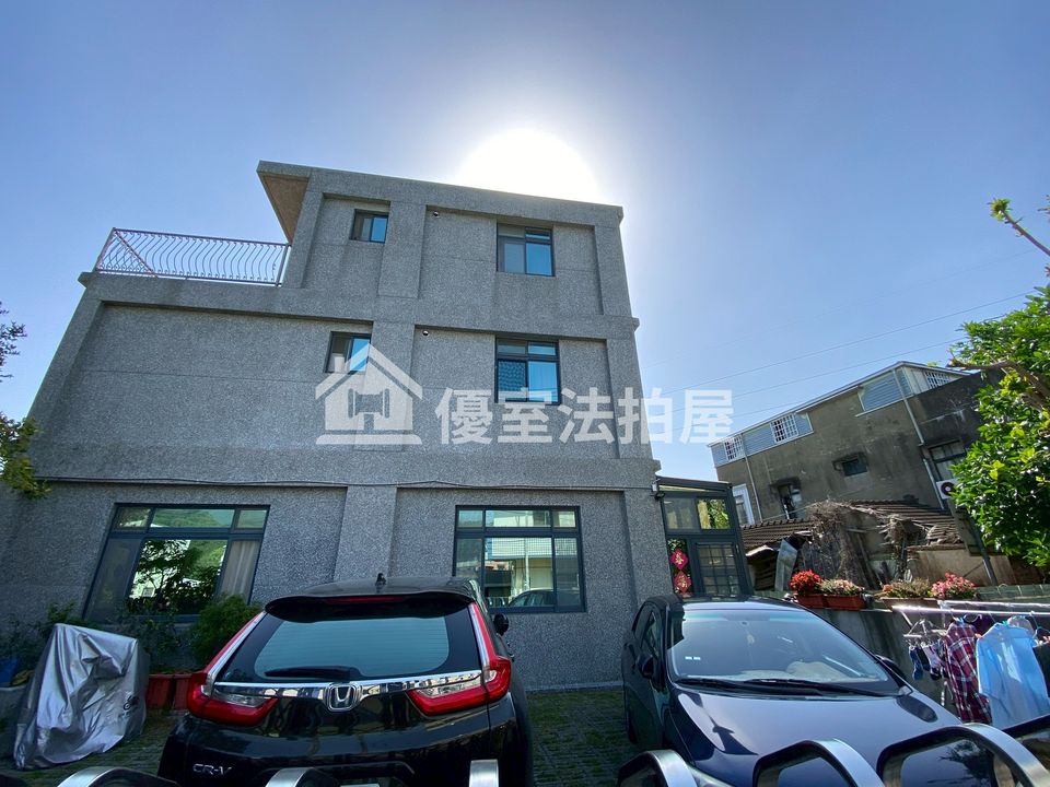 Uhomes