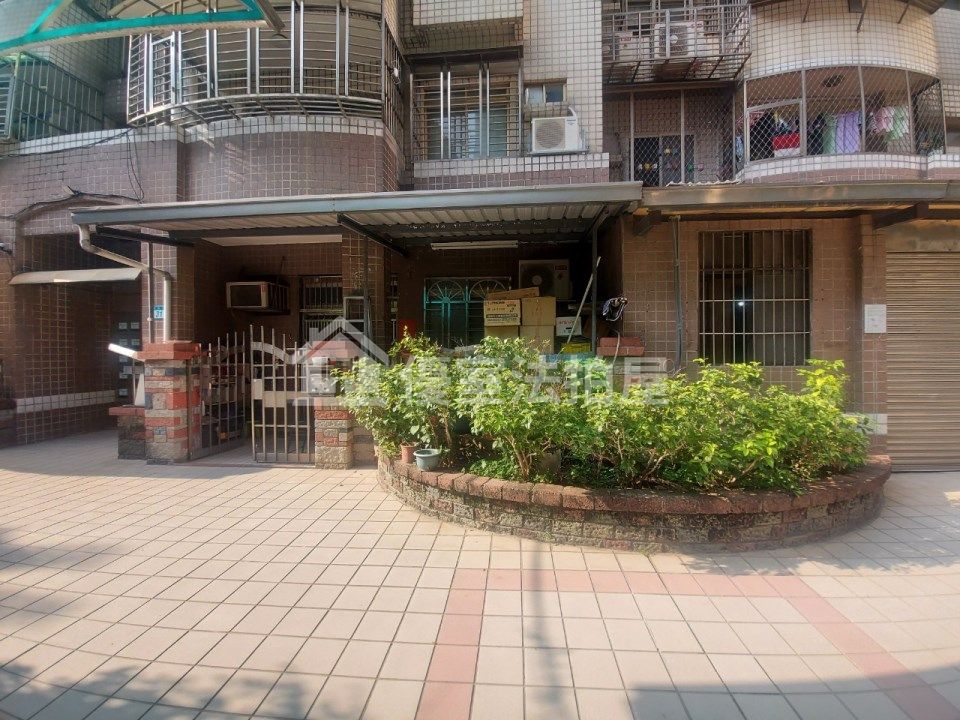 Uhomes