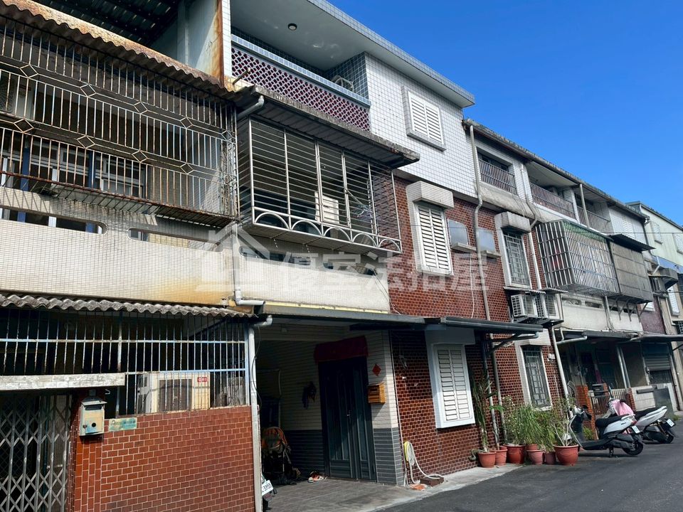 Uhomes