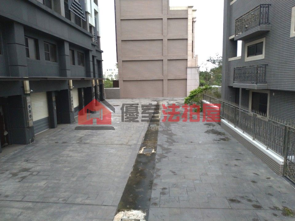 Uhomes