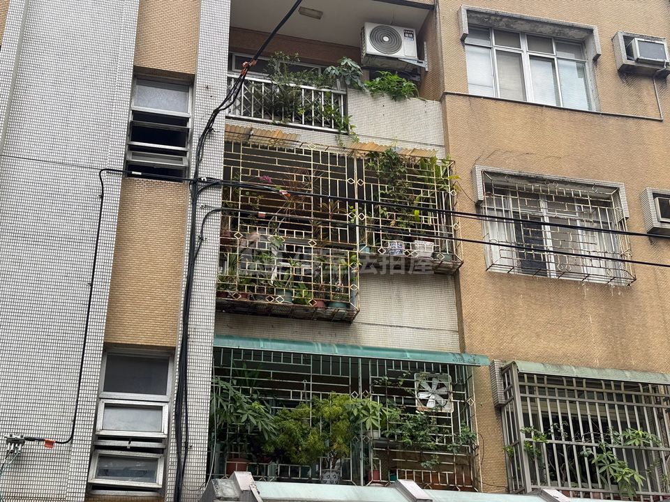Uhomes