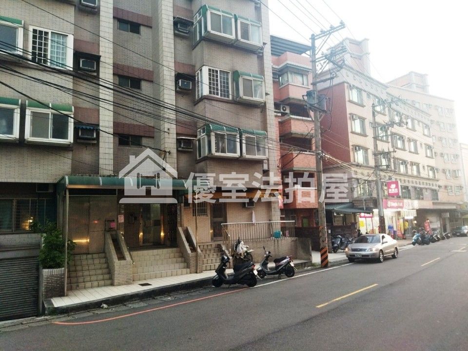 Uhomes