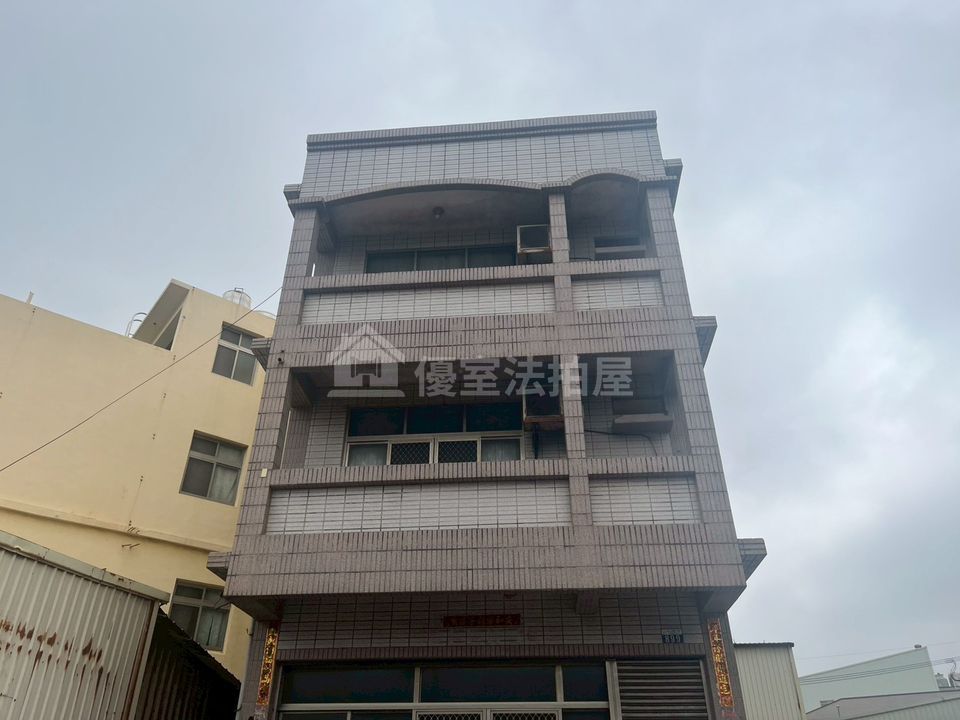 Uhomes