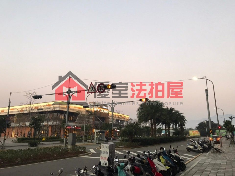 Uhomes
