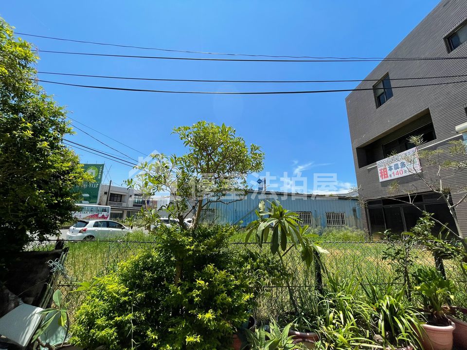 Uhomes