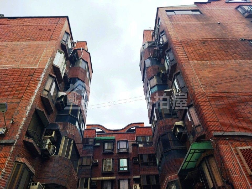 Uhomes