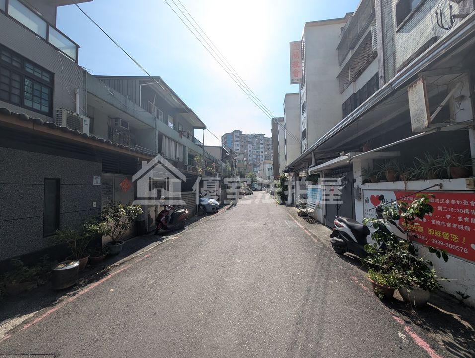 Uhomes