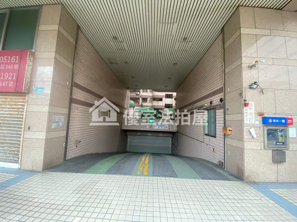 Uhomes