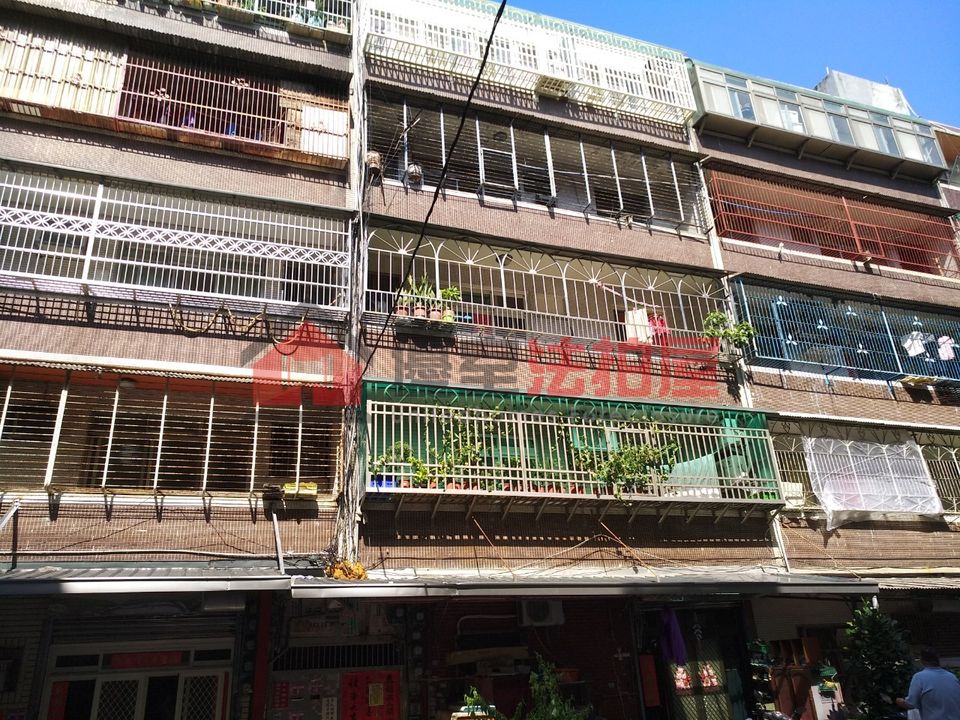 Uhomes