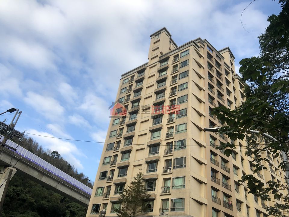 Uhomes