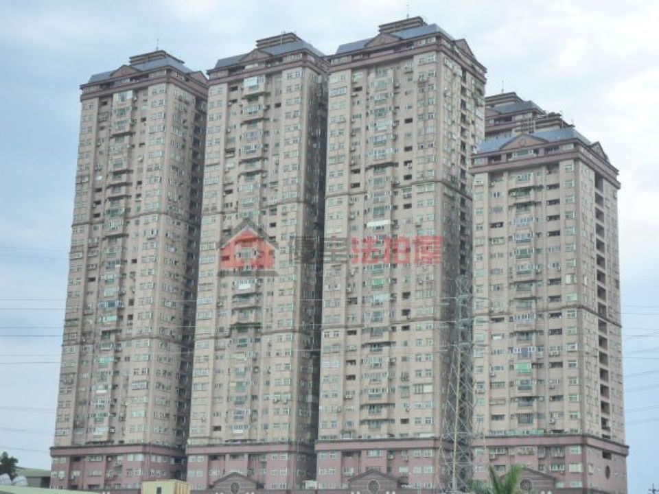 Uhomes