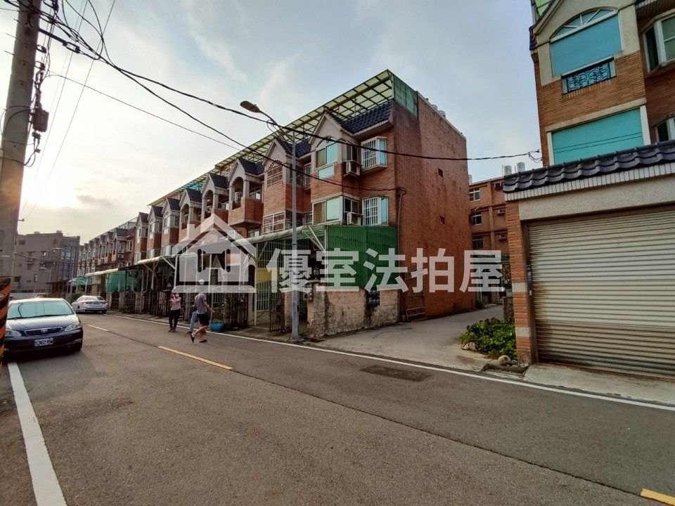 Uhomes