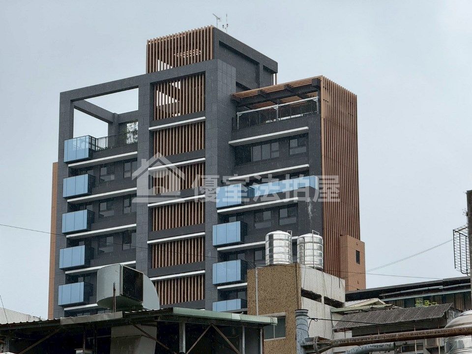 Uhomes