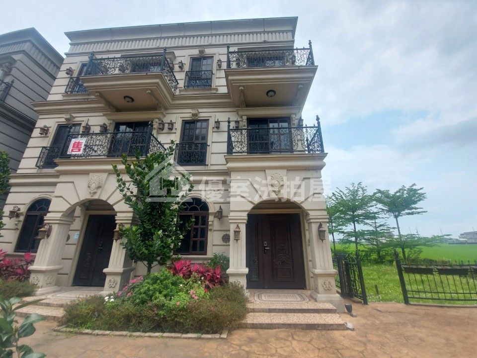 Uhomes